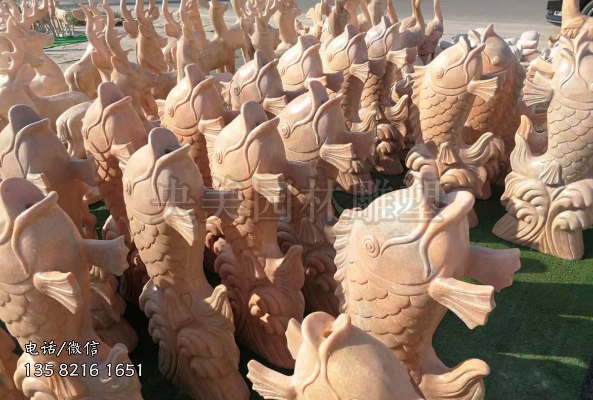 噴水鯉魚(yú)石雕