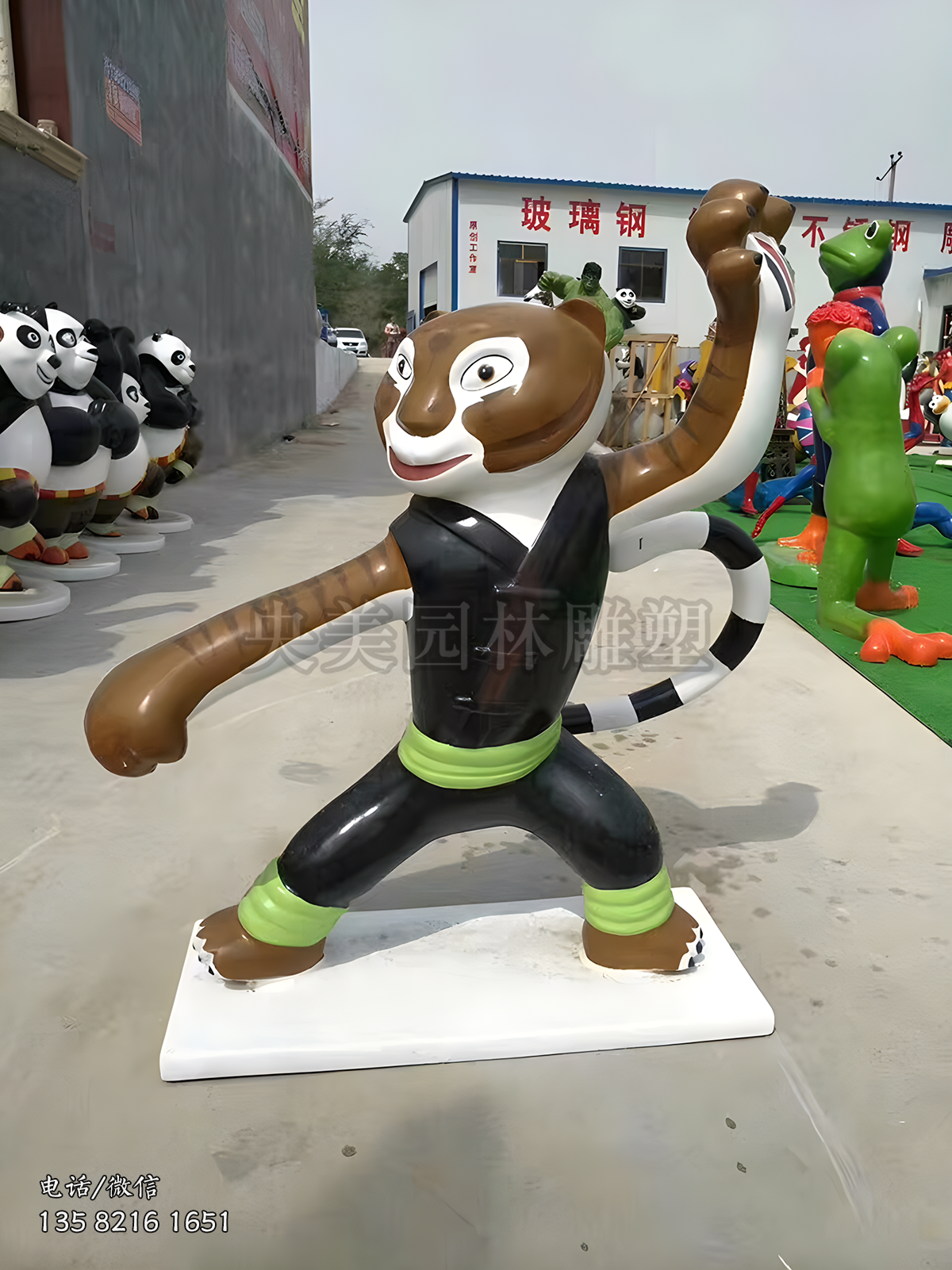 悍嬌虎玻璃鋼功夫熊貓系列人物雕塑