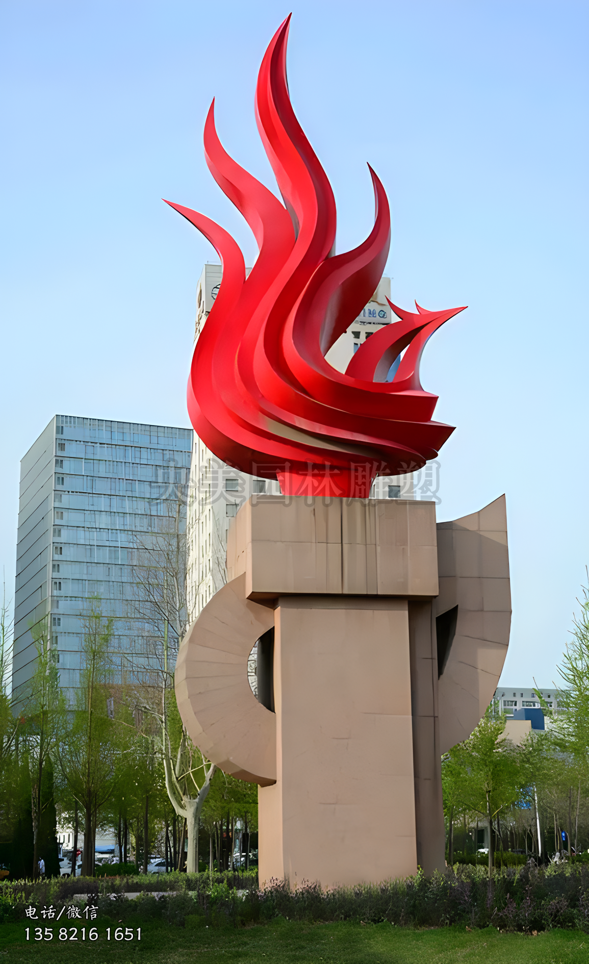 鳳凰造型火苗，火炬景觀雕塑