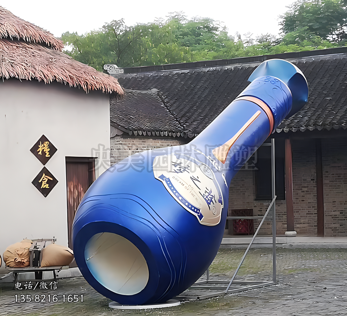 夢之藍(lán)玻璃鋼仿真酒瓶景觀雕塑